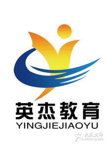英杰教育信息咨詢 濟(jì)南學(xué)習(xí)培訓(xùn)的理想之選