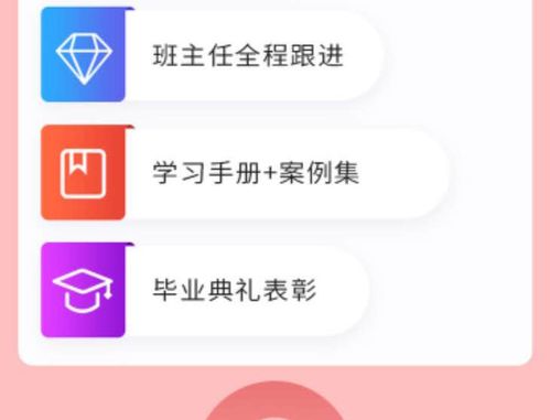 北京家庭婚姻咨詢服務(wù)與教育信息咨詢 構(gòu)建和諧家庭，引領(lǐng)未來(lái)成長(zhǎng)